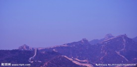 长城