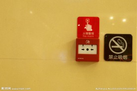 标志牌