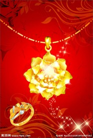 黄金海报