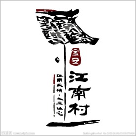 房地产logo