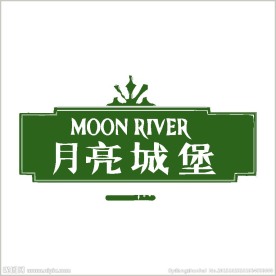 房地产logo