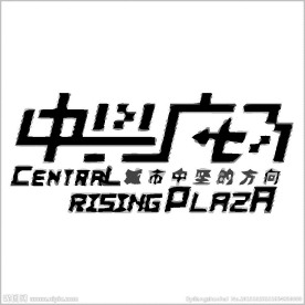 房地产logo