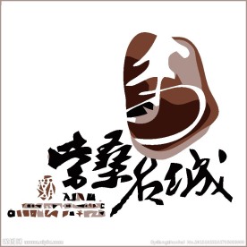 房地产logo