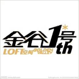 房地产logo