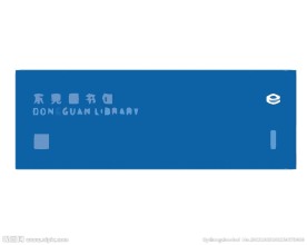 房地产logo