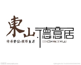 房地产logo