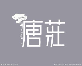 房地产logo