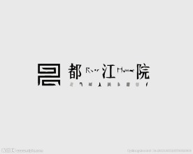 房地产logo