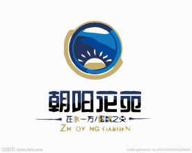 房地产logo