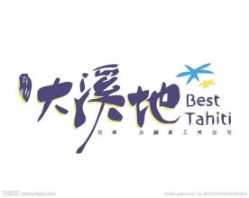 房地产logo