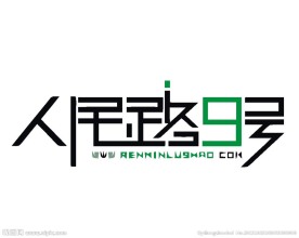 房地产logo