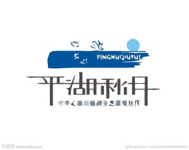 房地产logo