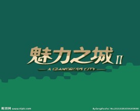房地产logo