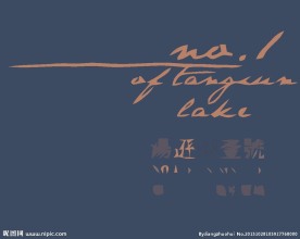 房地产logo