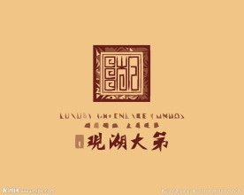 房地产logo
