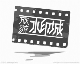 房地产logo