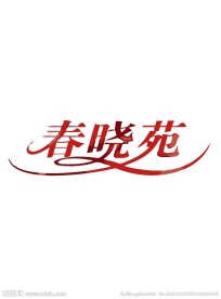 房地产logo