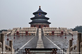 天坛