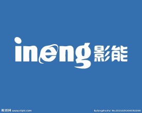 贸易销售logo