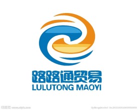 贸易销售logo
