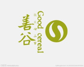 贸易销售logo