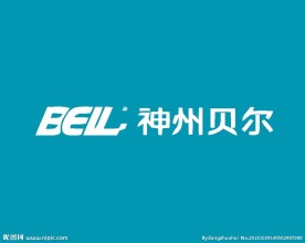 贸易销售logo