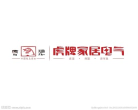 贸易销售logo