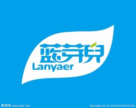 贸易销售logo