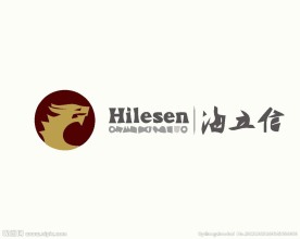 贸易销售logo