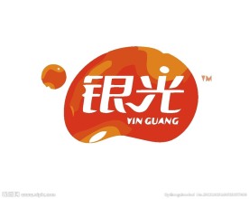 贸易销售logo