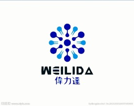 贸易销售logo