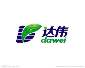 贸易销售logo