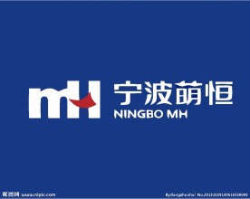 贸易销售logo
