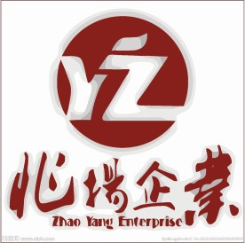 贸易销售logo