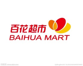 贸易销售logo