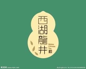 贸易销售logo