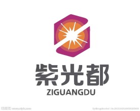贸易销售logo
