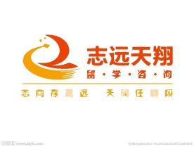 贸易销售logo