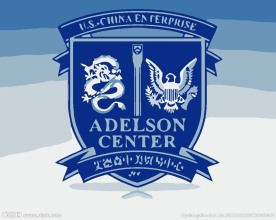 贸易销售logo