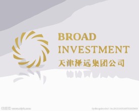 贸易销售logo