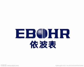 贸易销售logo