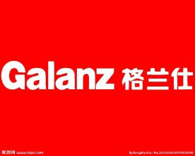 贸易销售logo