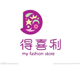 贸易销售logo