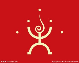 贸易销售logo