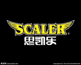 贸易销售logo