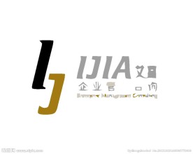 贸易销售logo
