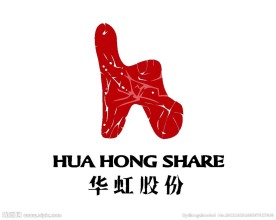 贸易销售logo