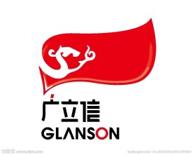 贸易销售logo