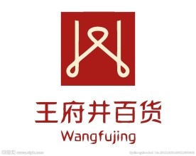 贸易销售logo