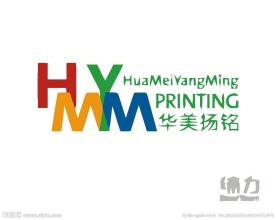 贸易销售logo